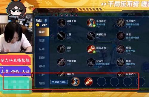 张大先象棋最新爆料,揭秘棋坛风云再起